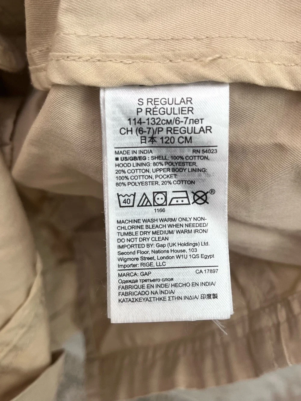 GAP Beige Double-Breasted Girls' Trench Coat